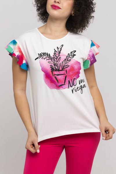 Camiseta Volantes - No Me Riega Lolina